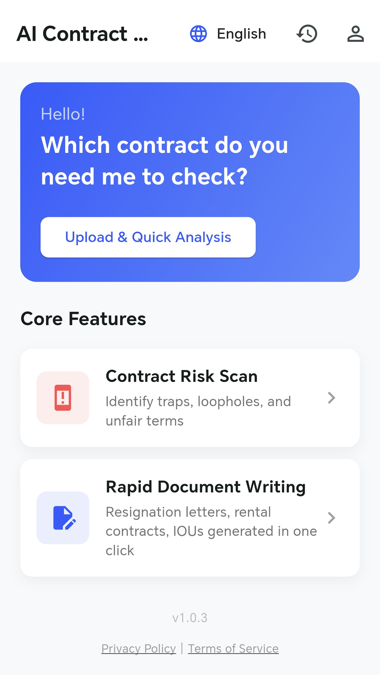 AI Contract Pro Screenshot